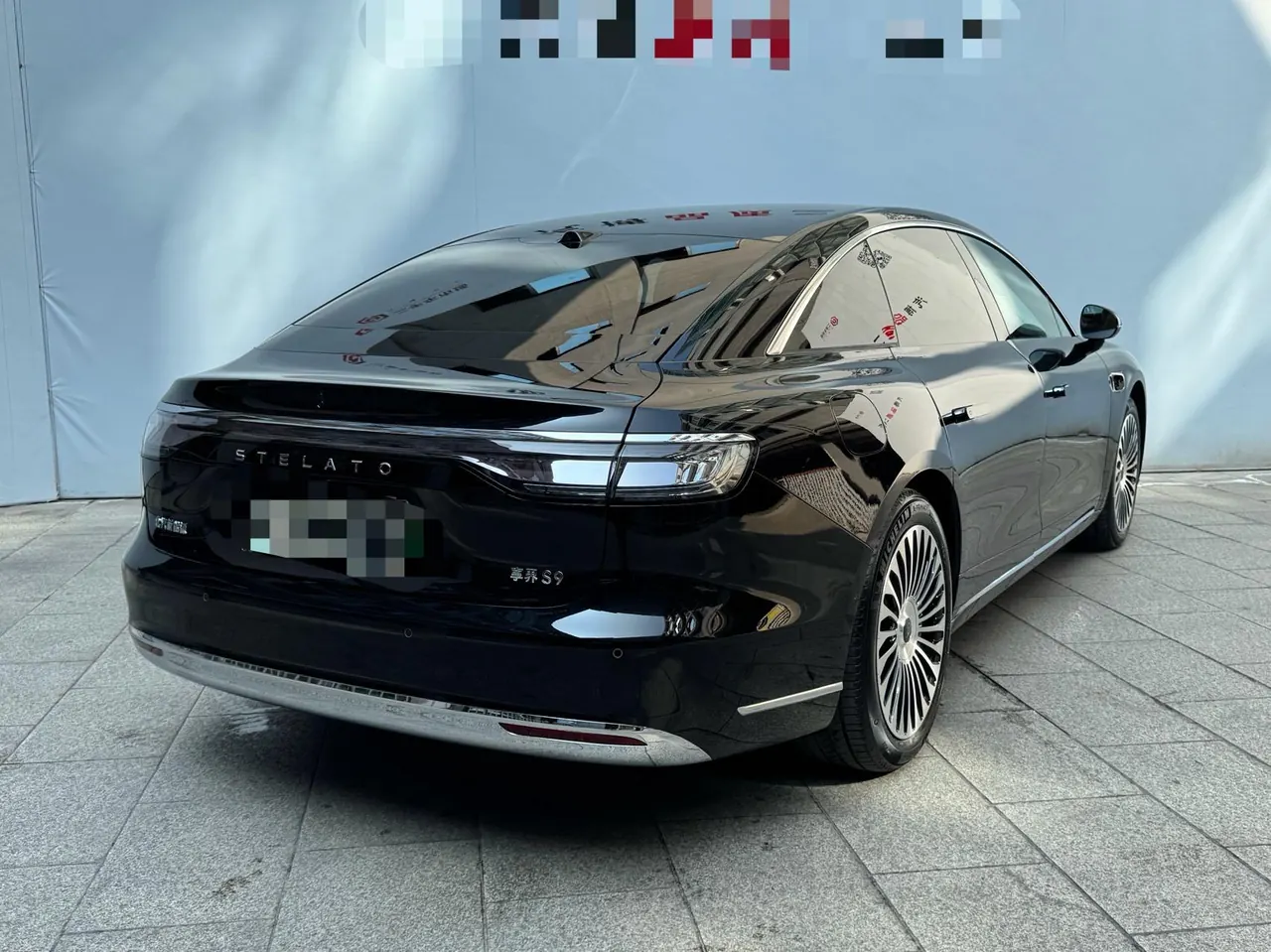 Luxeed 2026 S9 Ultra Rear Drive 53kWh Automatic 5