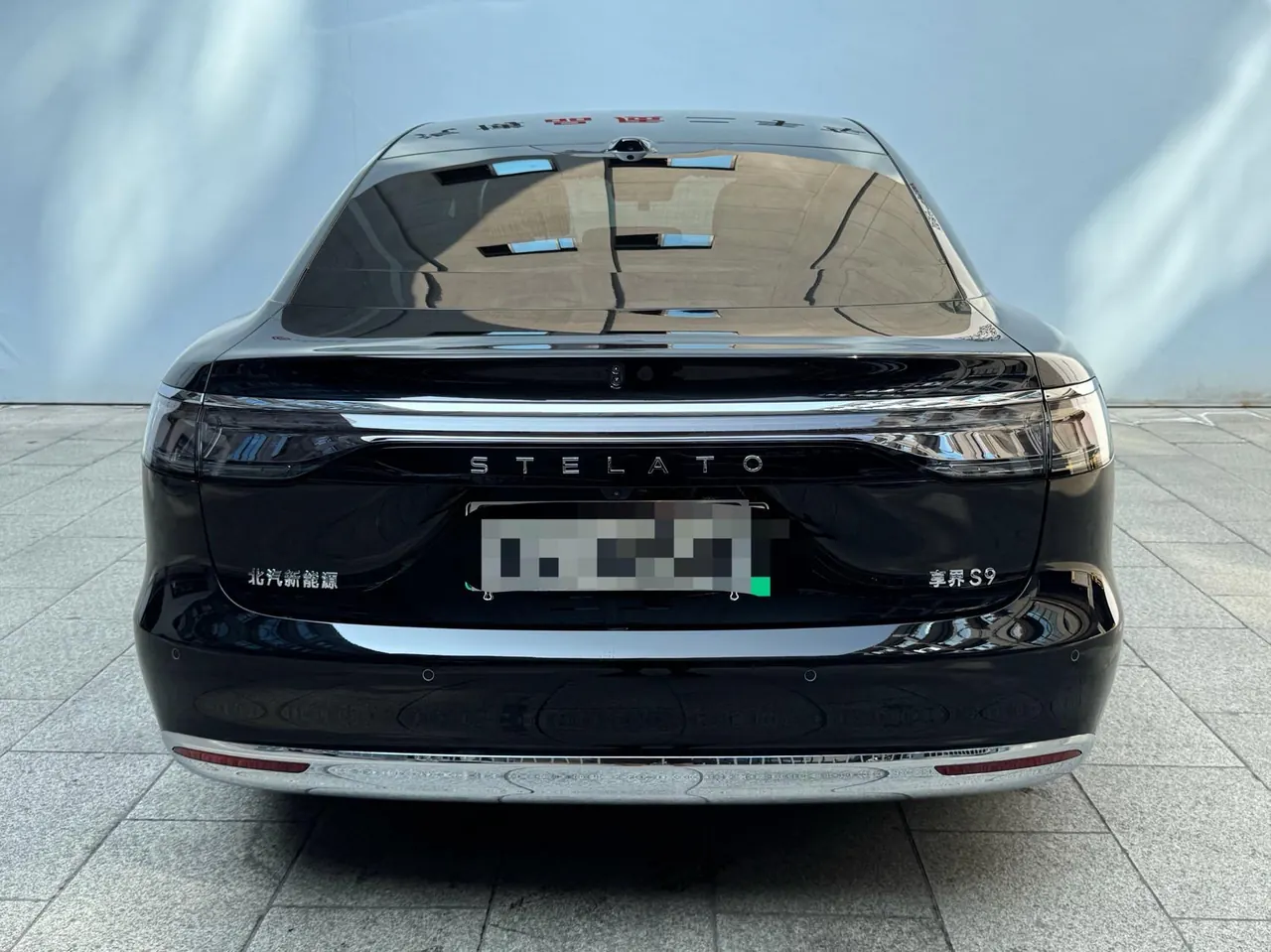 Luxeed 2026 S9 Ultra Rear Drive 53kWh Automatic 6