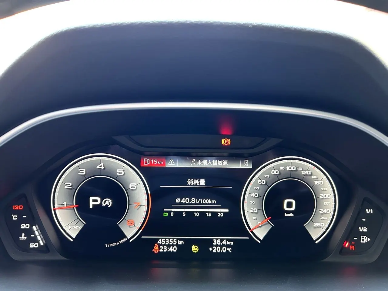 Audi 2022 Q3 1.4TFSI 35TFSI Fashion Dynamic Automatic 9