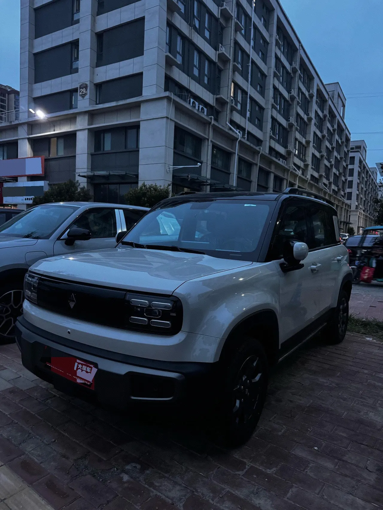 BaoJun 2026 Yueyou Plus 301km Flagship Automatic Gear - View 1