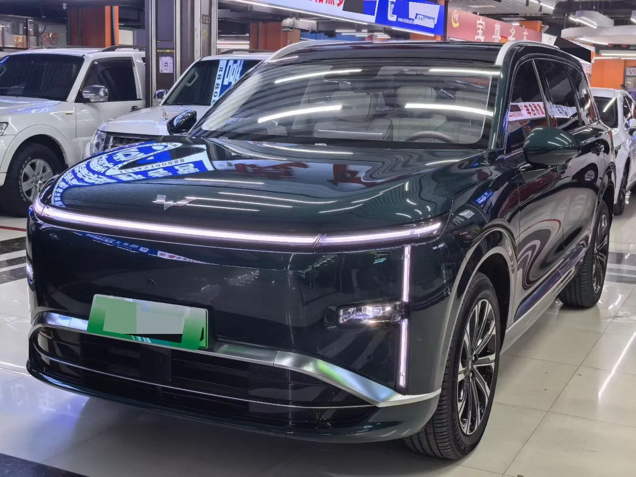 打开图片灯箱:WuLing 2026 Starlight L 1.5 Stepless 260km Six Flagship Automatic Gear