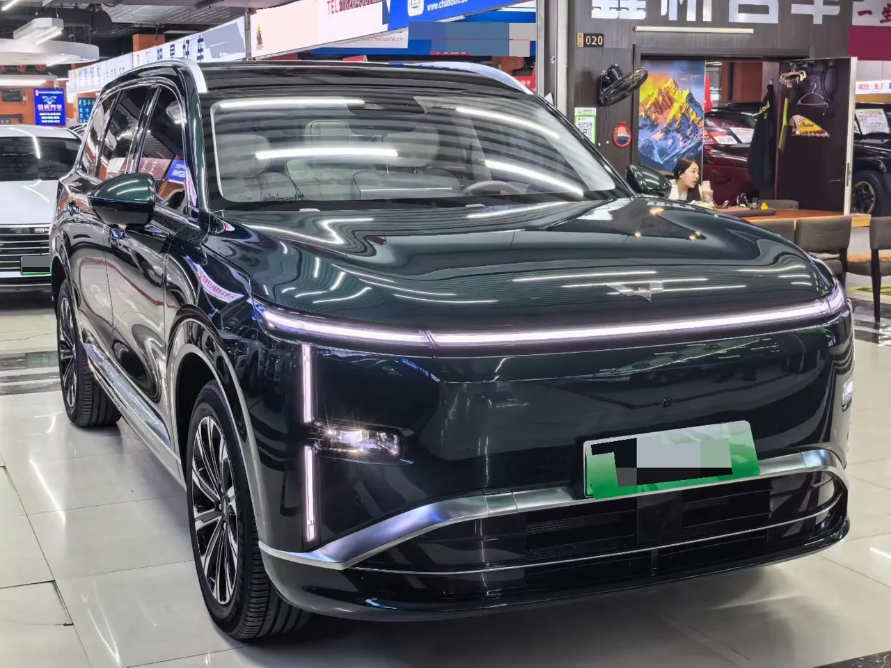 WuLing 2026 Starlight L 1.5 Stepless 260km Six Flagship Automatic Gear 3