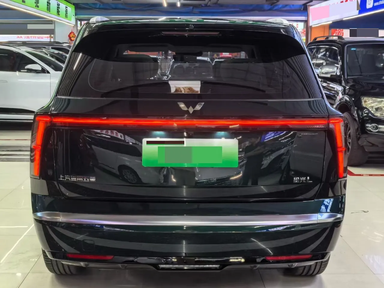 WuLing 2026 Starlight L 1.5 Stepless 260km Six Flagship Automatic Gear 4