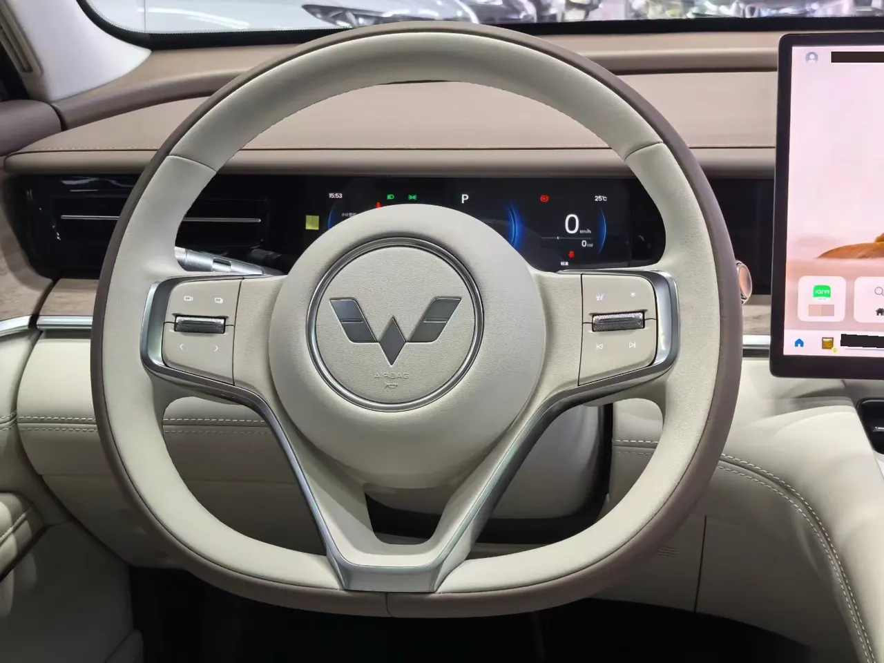 WuLing 2026 Starlight L 1.5 Stepless 260km Six Flagship Automatic Gear 9