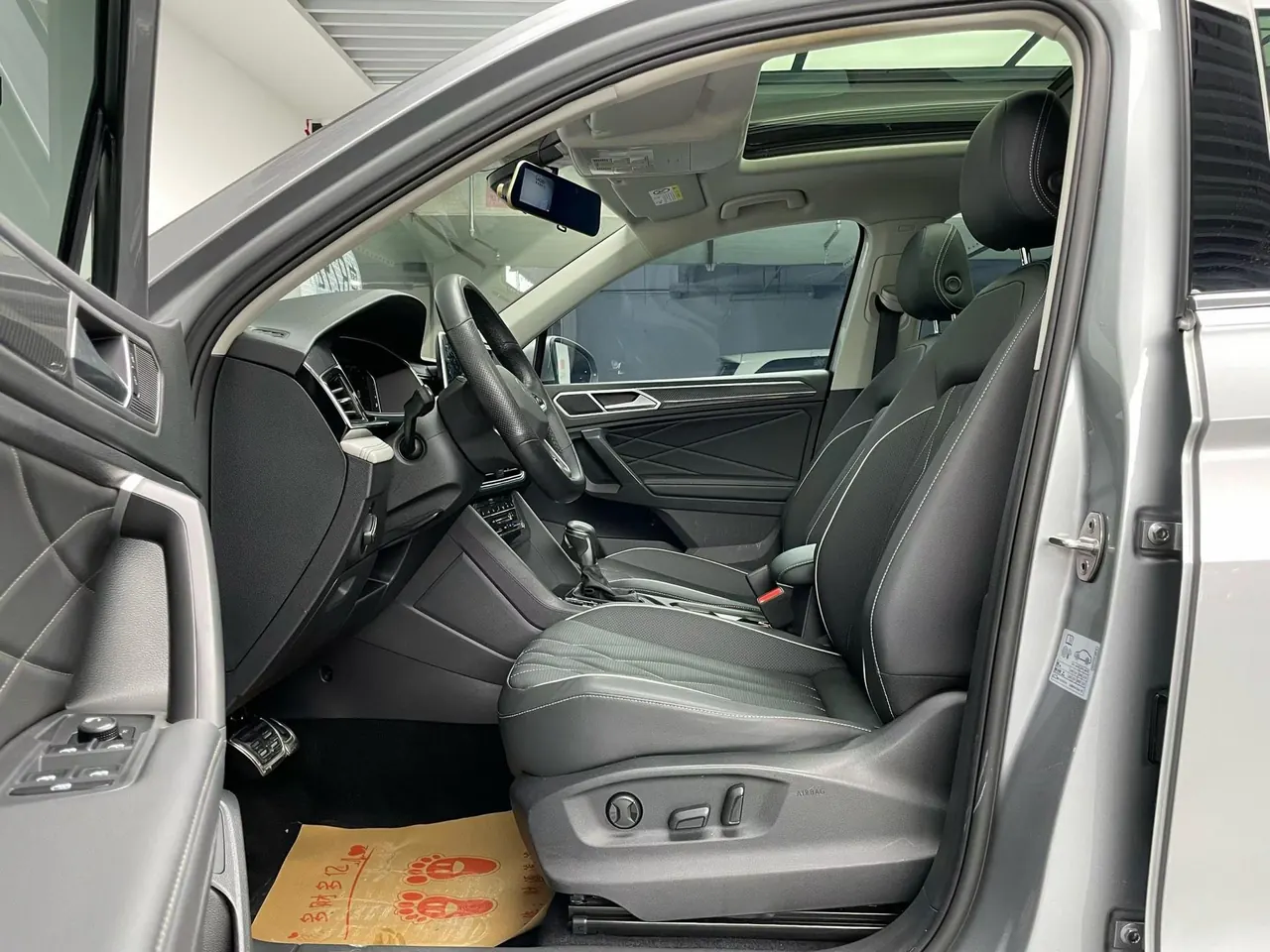 Volkswagen 2022 Tiguan L 2.0TSI 330TSI Two-Drive Smart Edition Automatic Gear 4