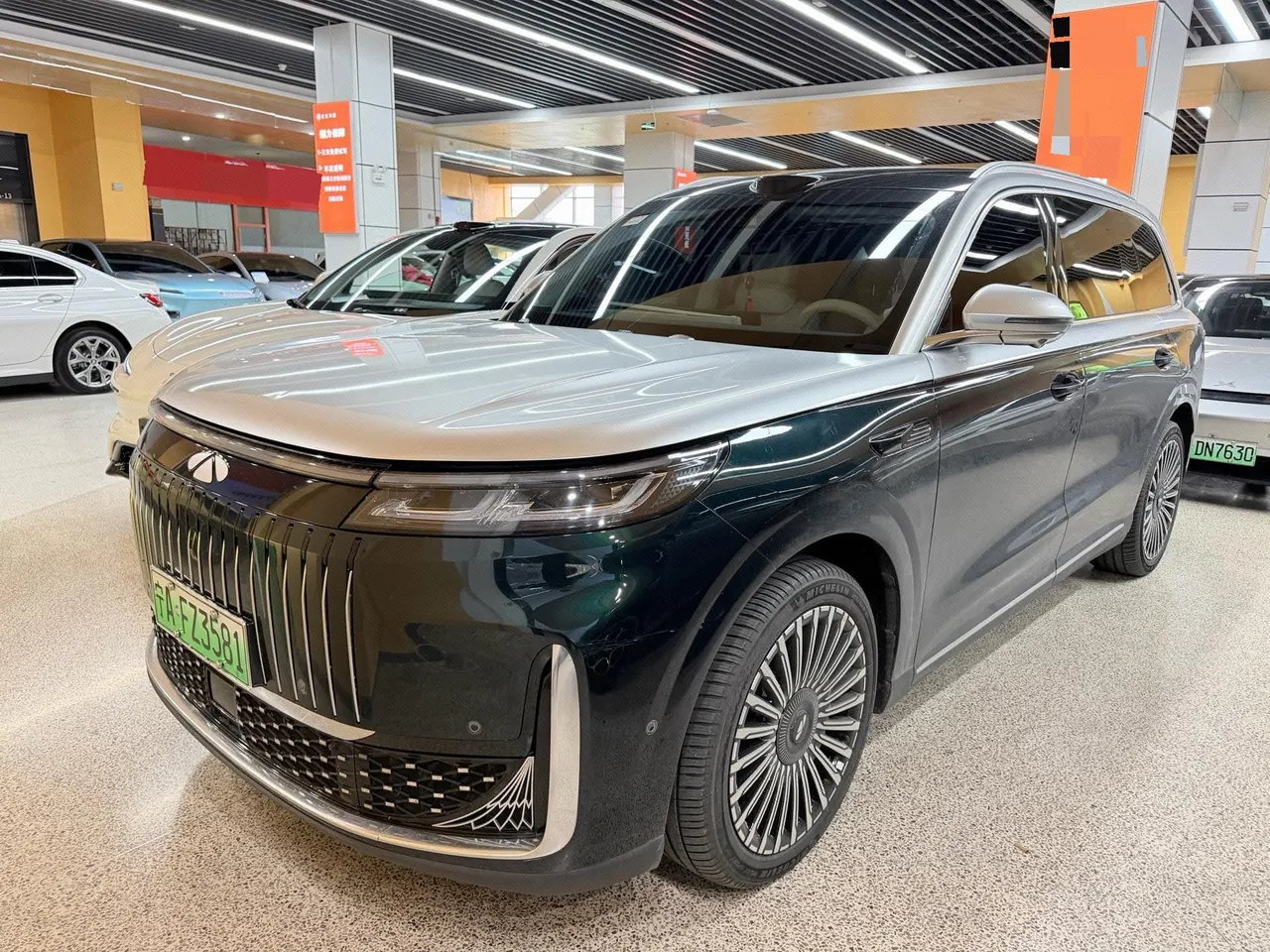 Chery 2026 Fengyun T 11 220 Four-wheel Drive Family Music Automatic Gear - View 1