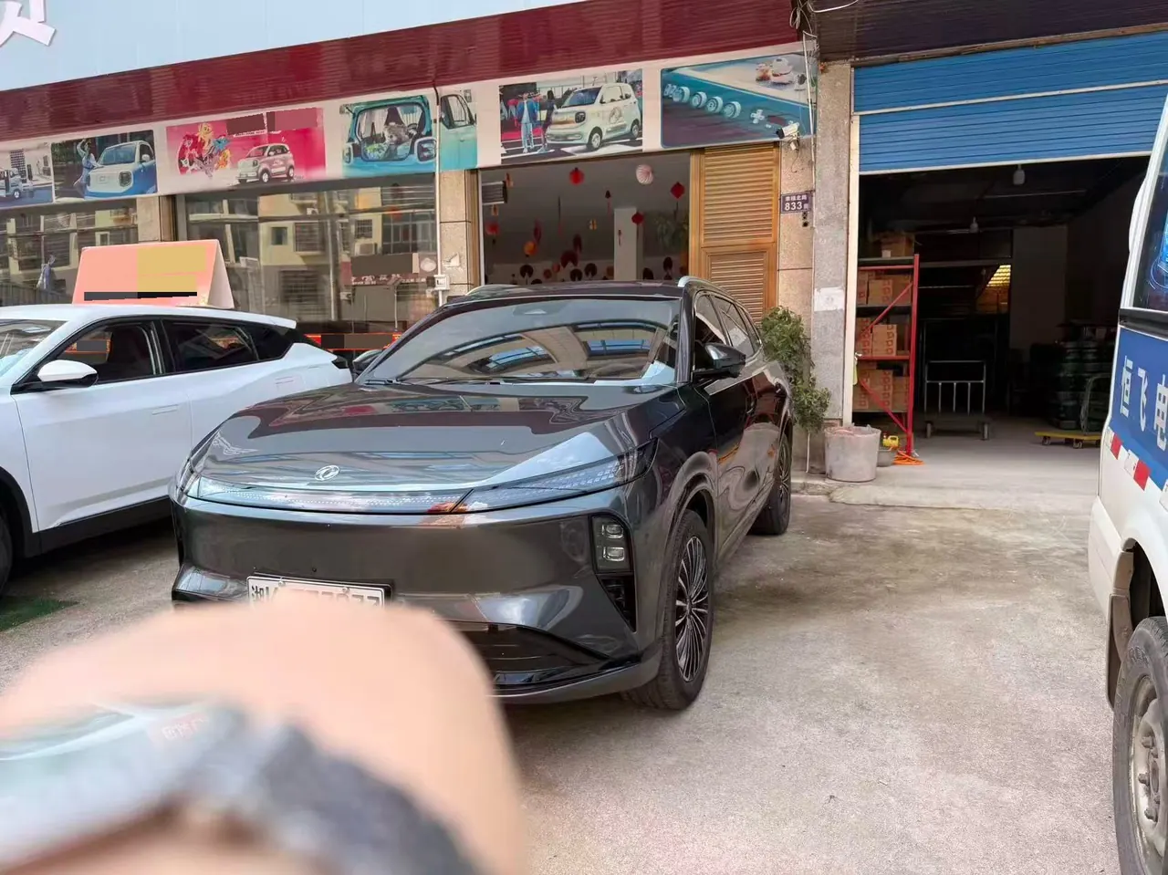 Aeolus 2025 L8 1.5T 112KM Dream Edition Automatic Gear 2