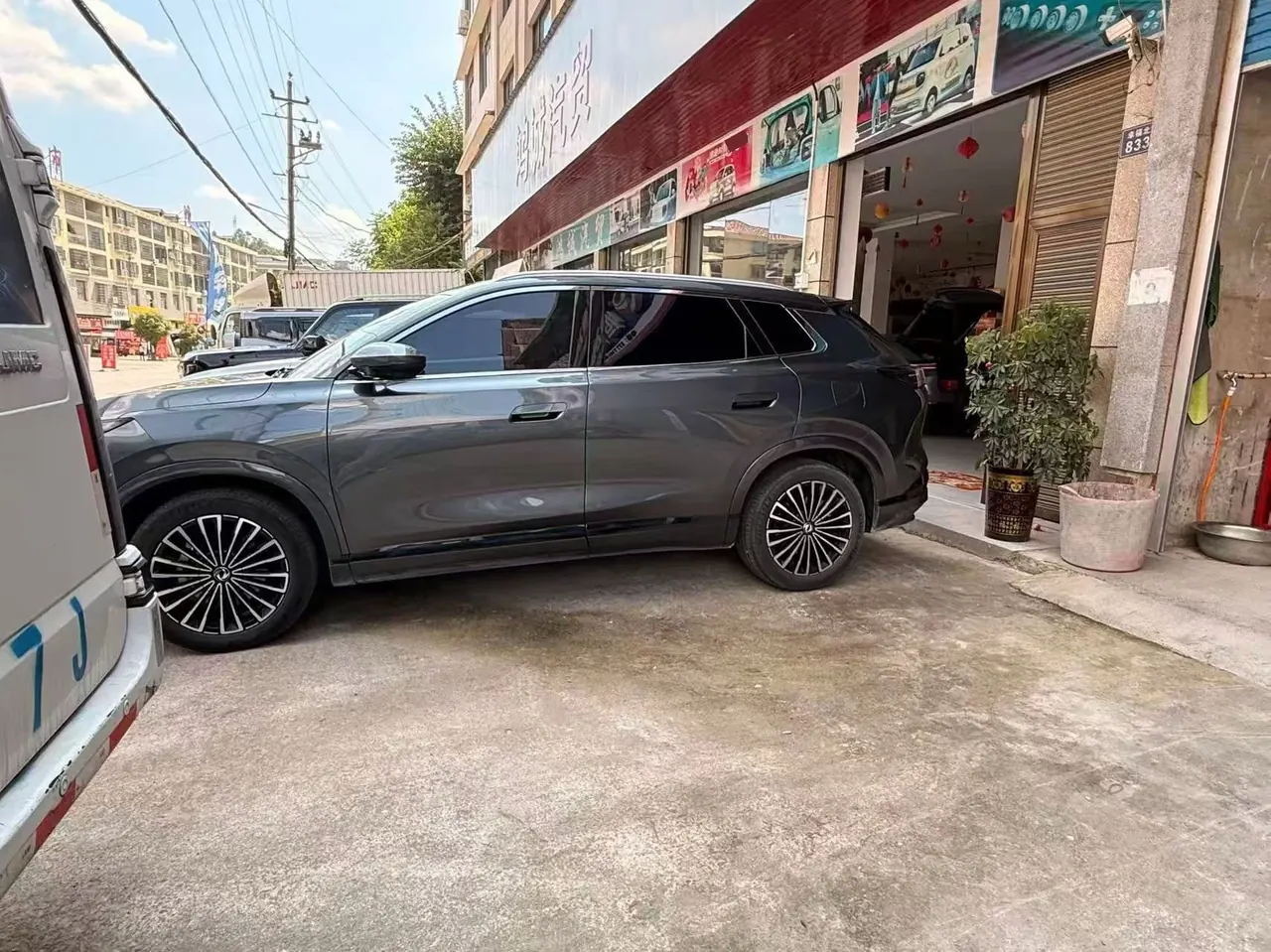 Aeolus 2025 L8 1.5T 112KM Dream Edition Automatic Gear 3