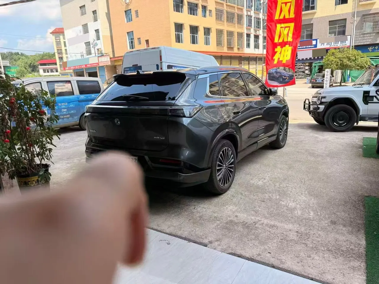 Aeolus 2025 L8 1.5T 112KM Dream Edition Automatic Gear 4