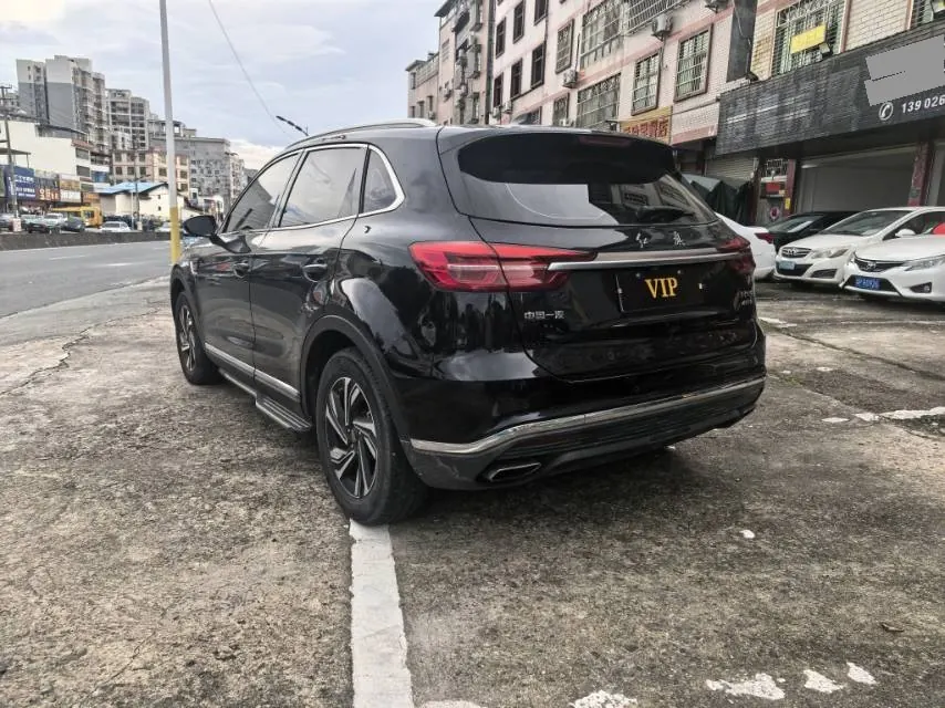 HongQi 2022 HS5 2.0T Zhilian Flag Edition Automatic Gear 6