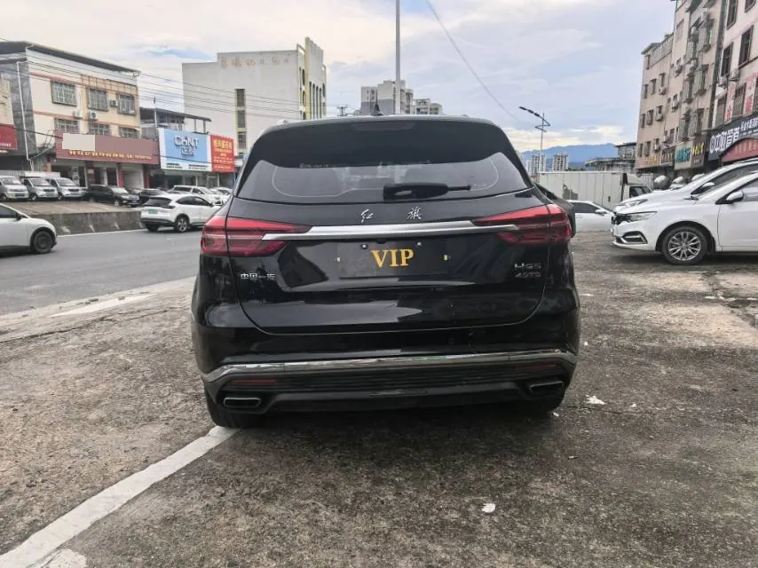 HongQi 2022 HS5 2.0T Zhilian Flag Edition Automatic Gear 7
