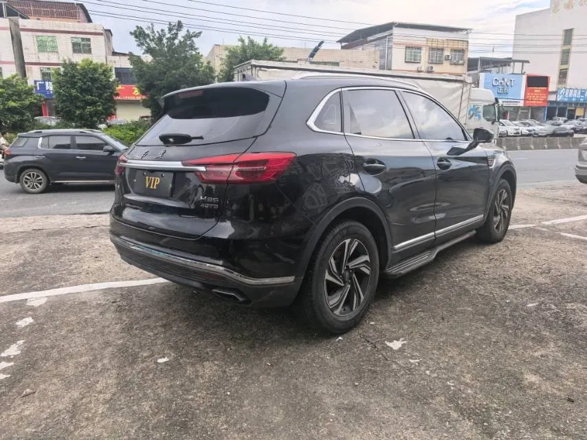 HongQi 2022 HS5 2.0T Zhilian Flag Edition Automatic Gear 8