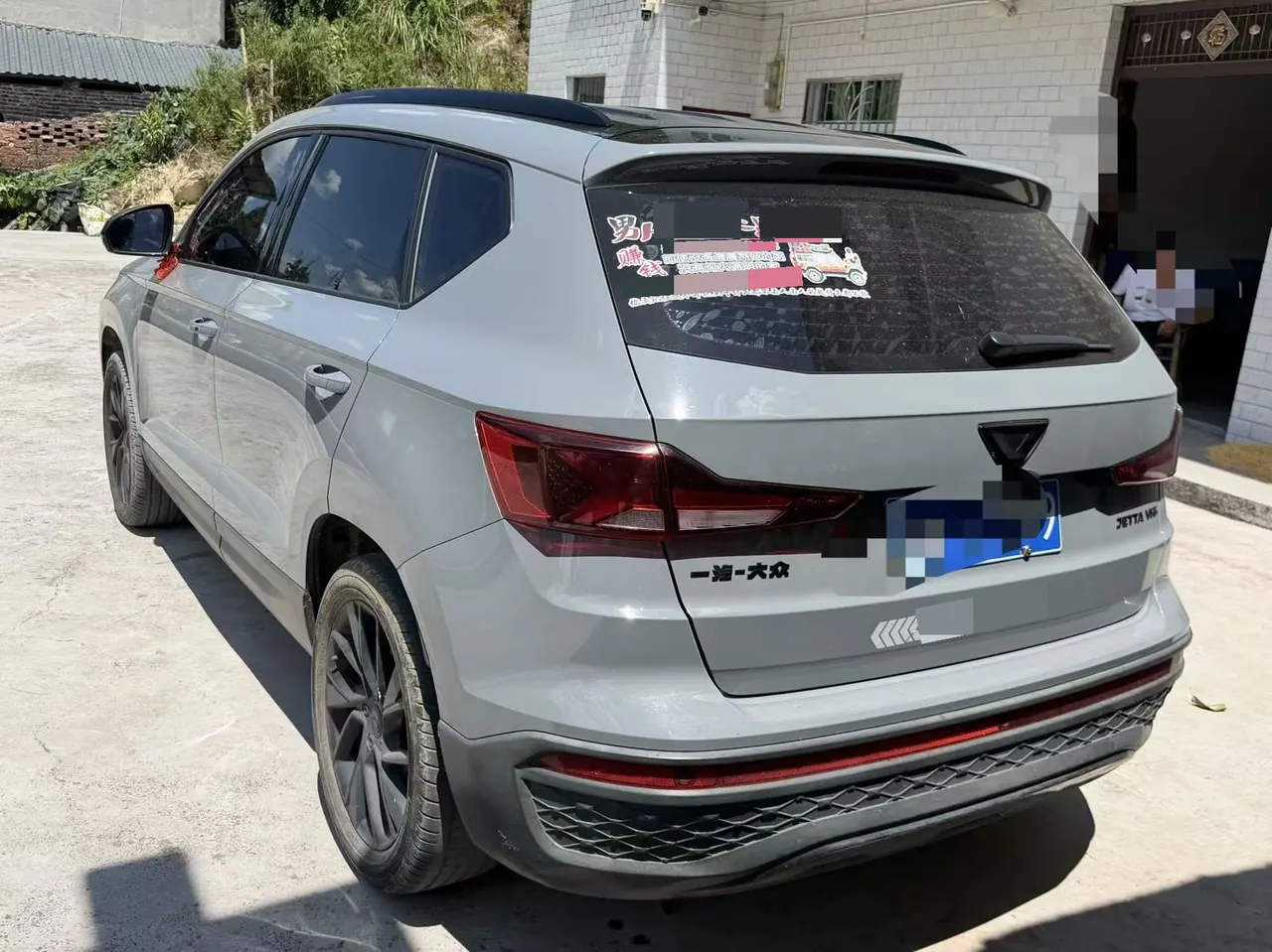 Jetta 2022 Jetta VS7 1.4T Black Front Edition Glory Edition Pro Automatic Gear 10
