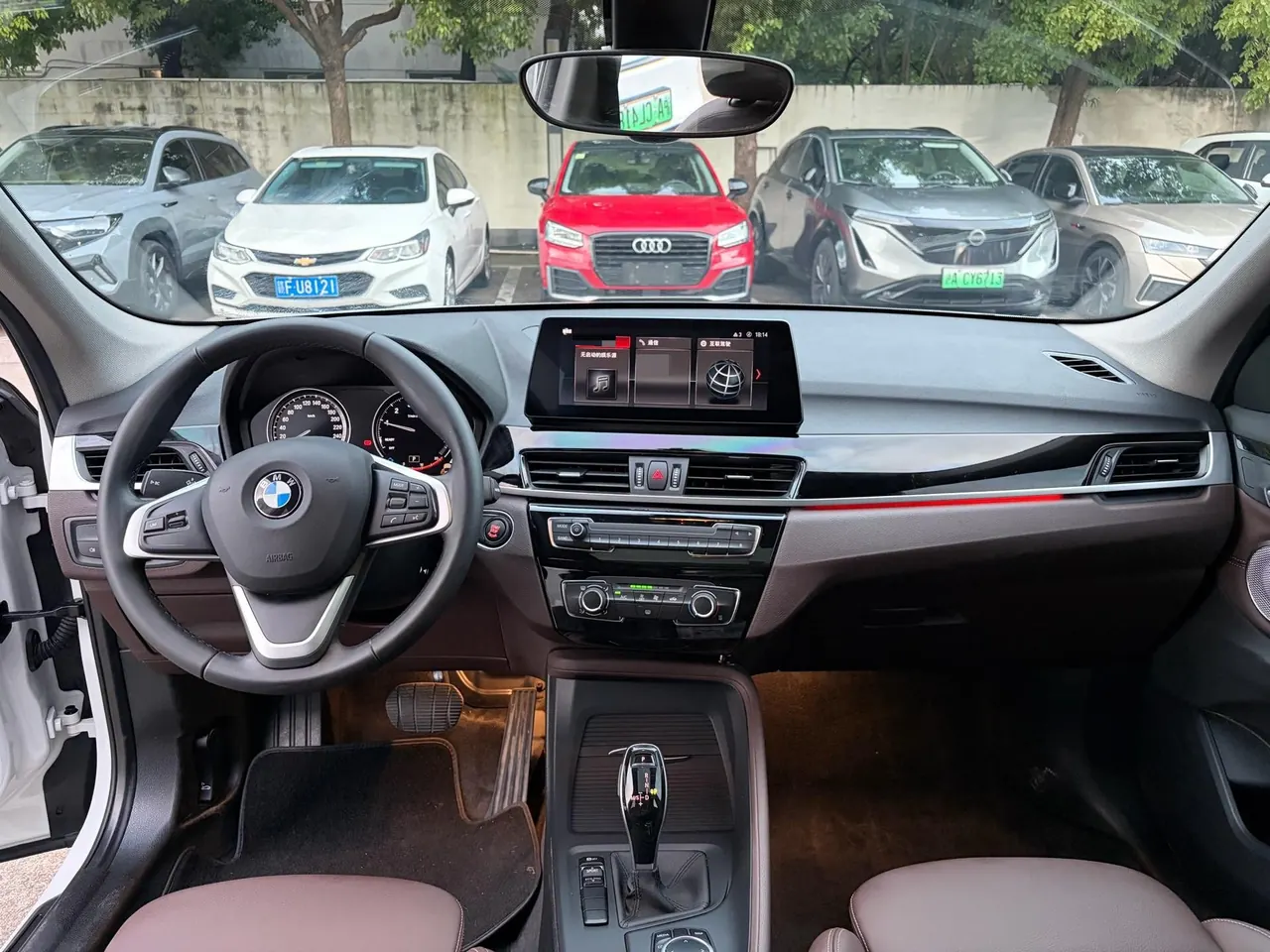BMW 2022 X1 sDrive20Li 1.5T fashion automatic gear 7