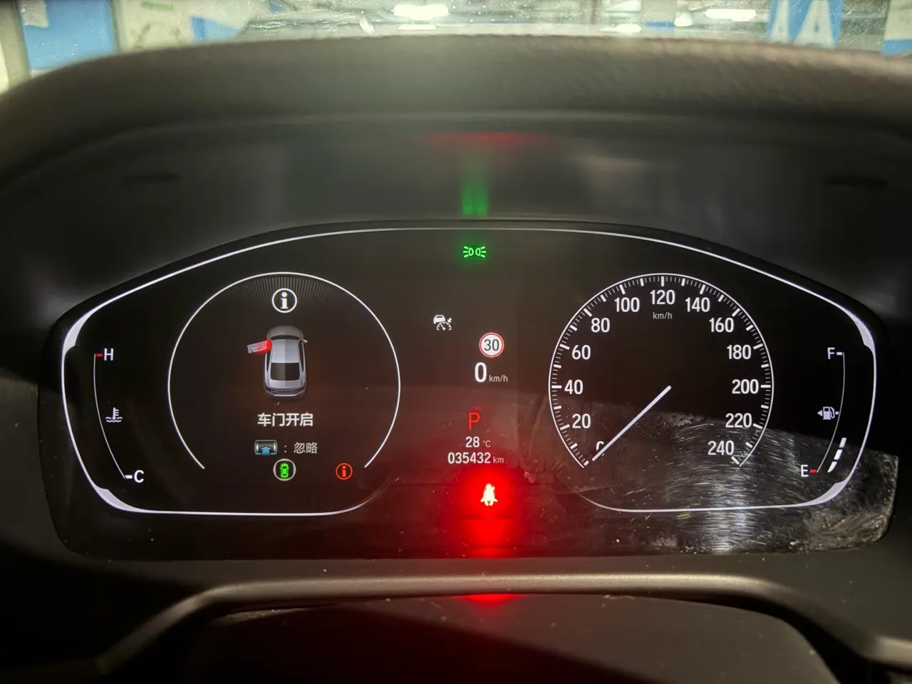 Honda 2022 10th Generation Accord 1.5T Stepless 260TURBO Magic Night Premium Edition Automatic Gear 6