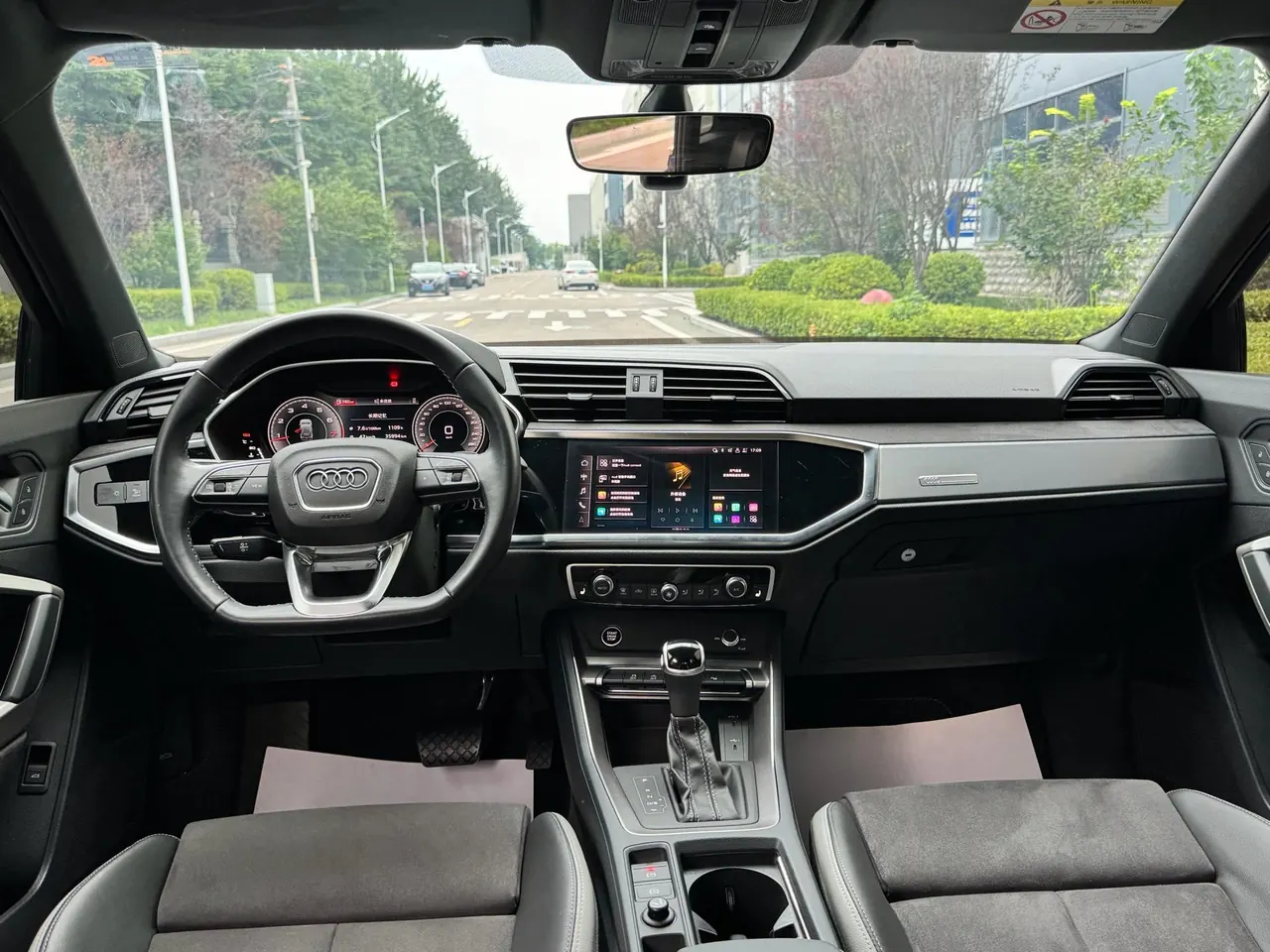 Audi 2023 Q3 1.4TFSI 35TFSI Fashion Dynamic Automatic 7