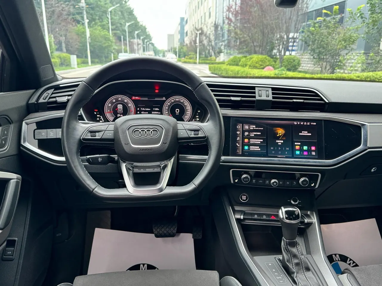 Audi 2023 Q3 1.4TFSI 35TFSI Fashion Dynamic Automatic 9