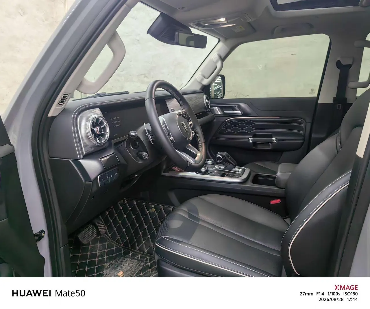 Tank 2023 Tank 300 2.0T City Edition Very Automatic 2