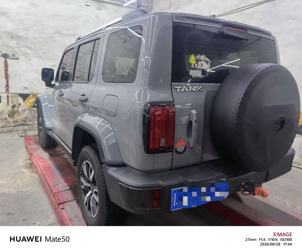 Tank 2023 Tank 300 2.0T City Edition Very Automatic 3