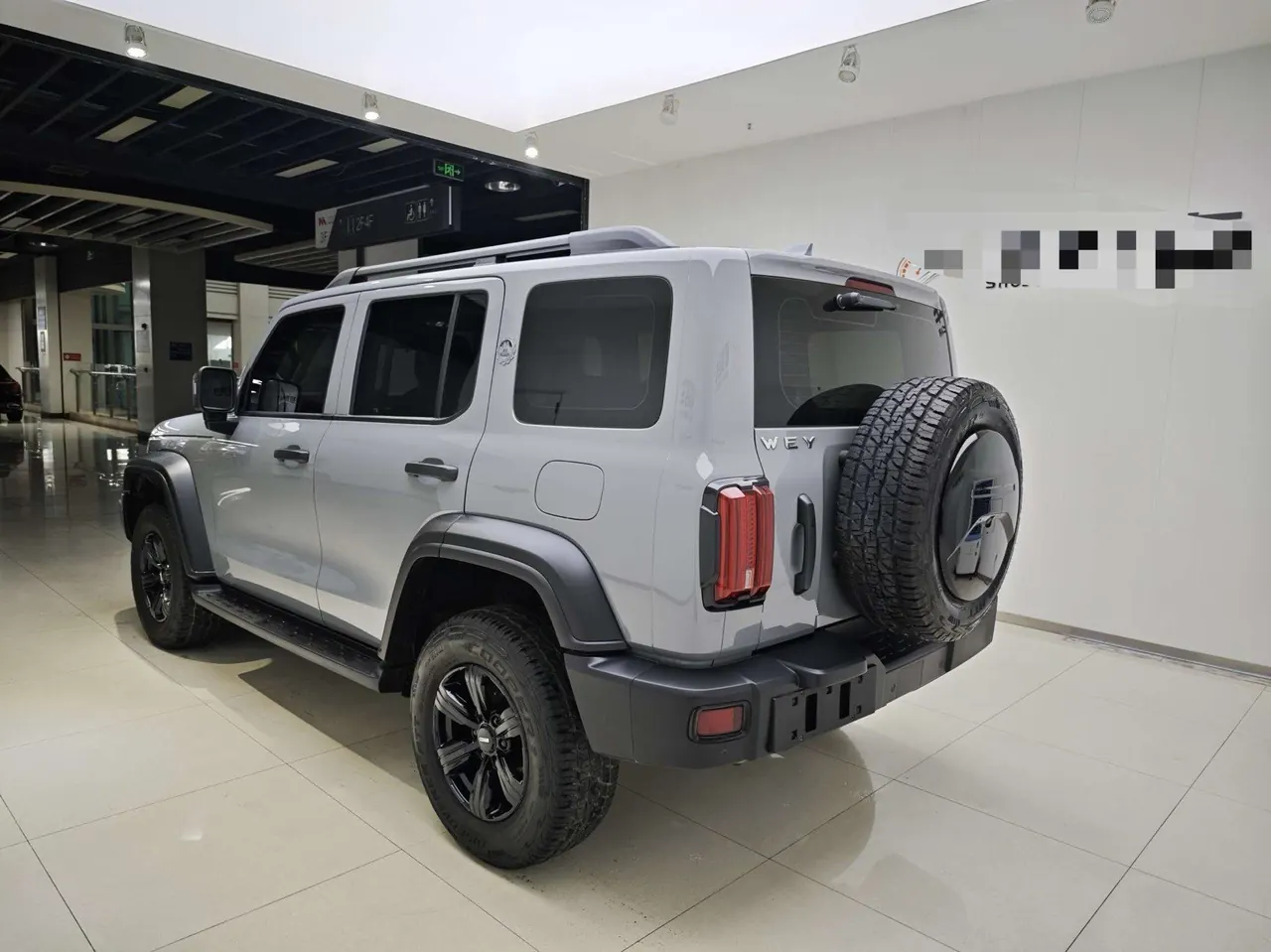Tank 2023 Tank 300 2.0T City Edition Very Automatic 5