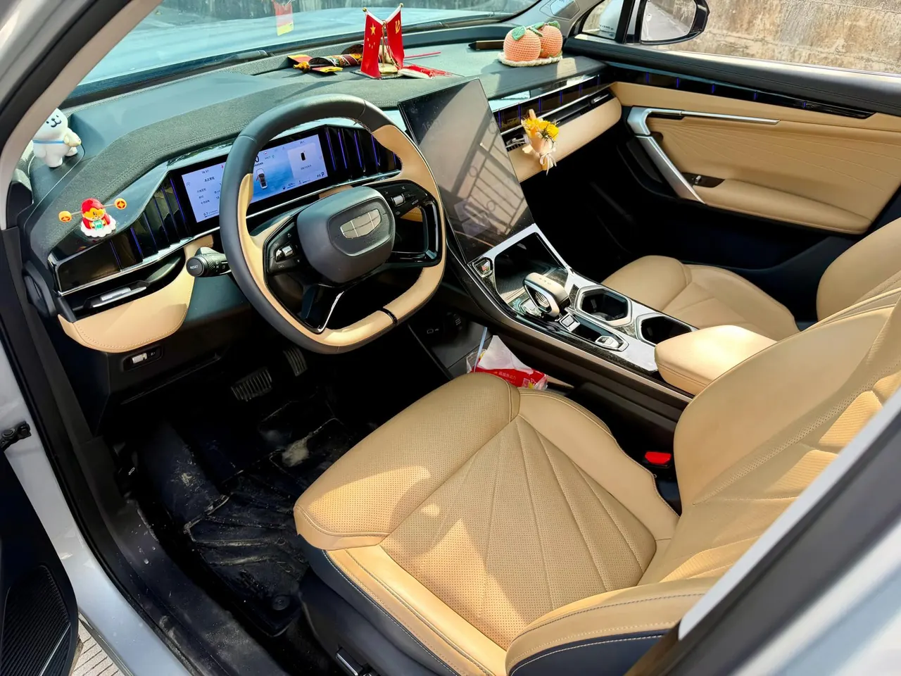Geely 2023 Boyue L 1.5TD Honorable Automatic Transmission 3