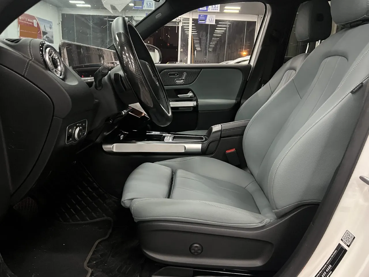Mercedes Benz 2025 EQB 260 EQB 260 Automatic 7