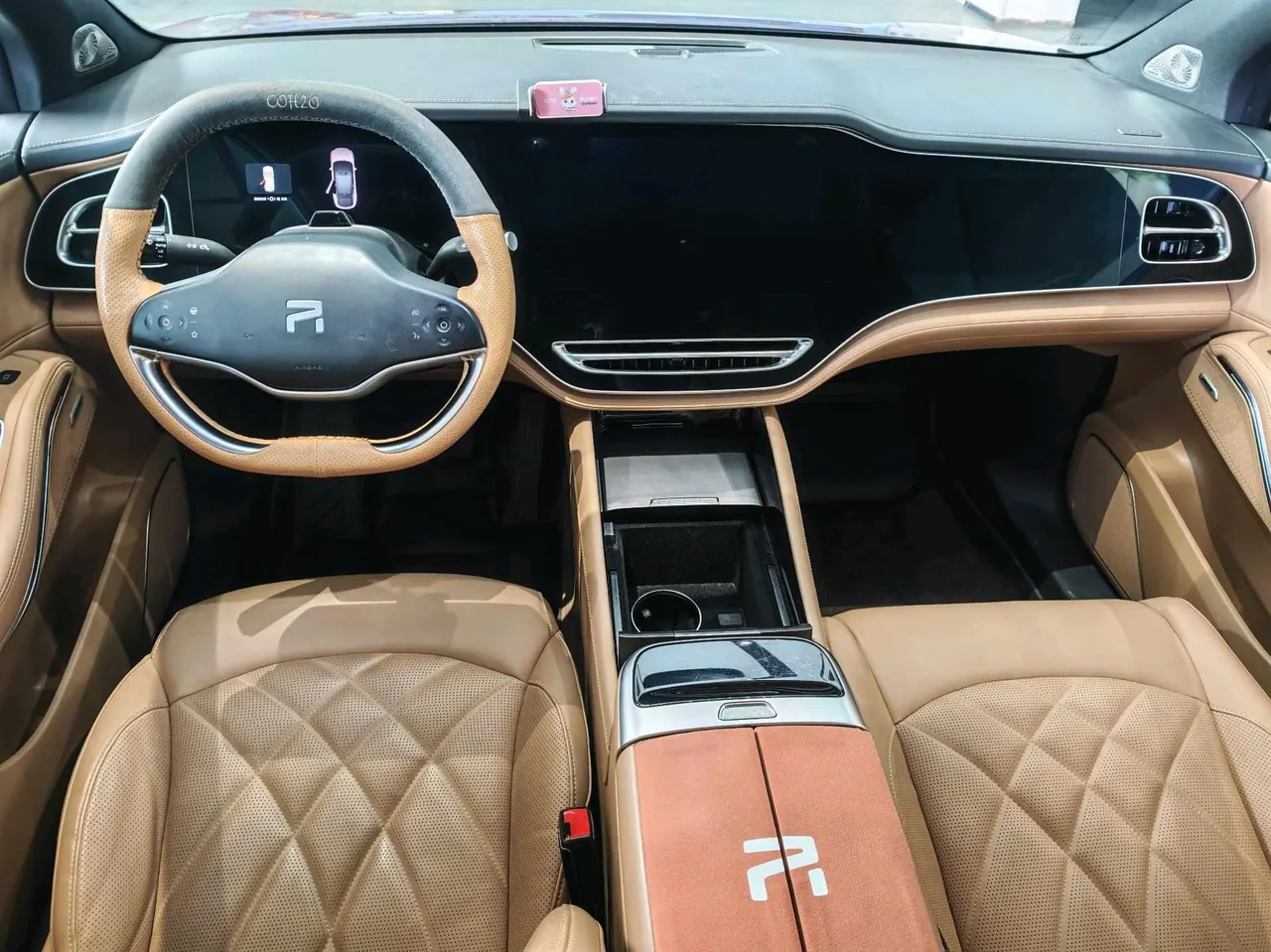 Rising Auto 2023 R7 performance high-end automatic gear 5