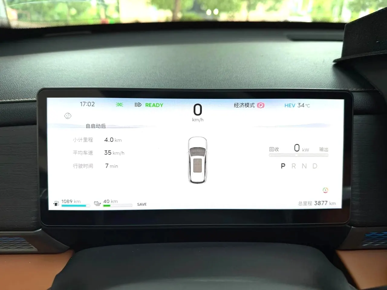 Jetour 2025 Shanhai L7 PLUS 1.5T 220km Deluxe Edition 7-seat Automatic Gear 8