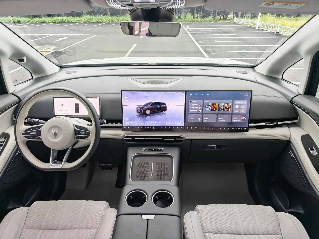 Voyah 2025 Model Dreamer PHEV 1.5T Four-Wheel-Drive Excellence Kunpeng Version Automatic Transmission 4