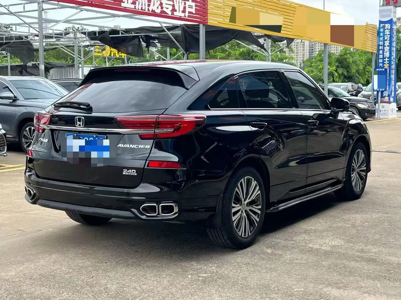 Honda 2023 Crown Road 1.5T Stepless 240TURBO Two-Drive Comfortable Edition Automatic Gear 7