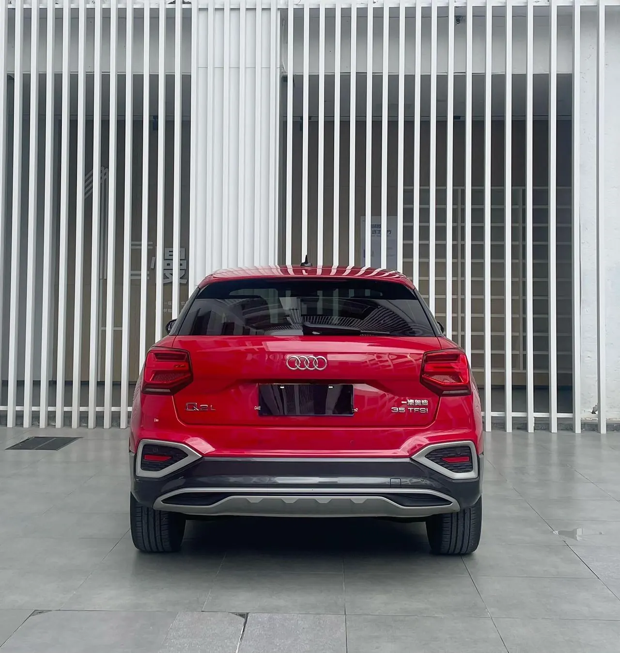 Audi 2022 Q2L 1.4TFSI 35TFSI Fashion Elegant Automatic 3