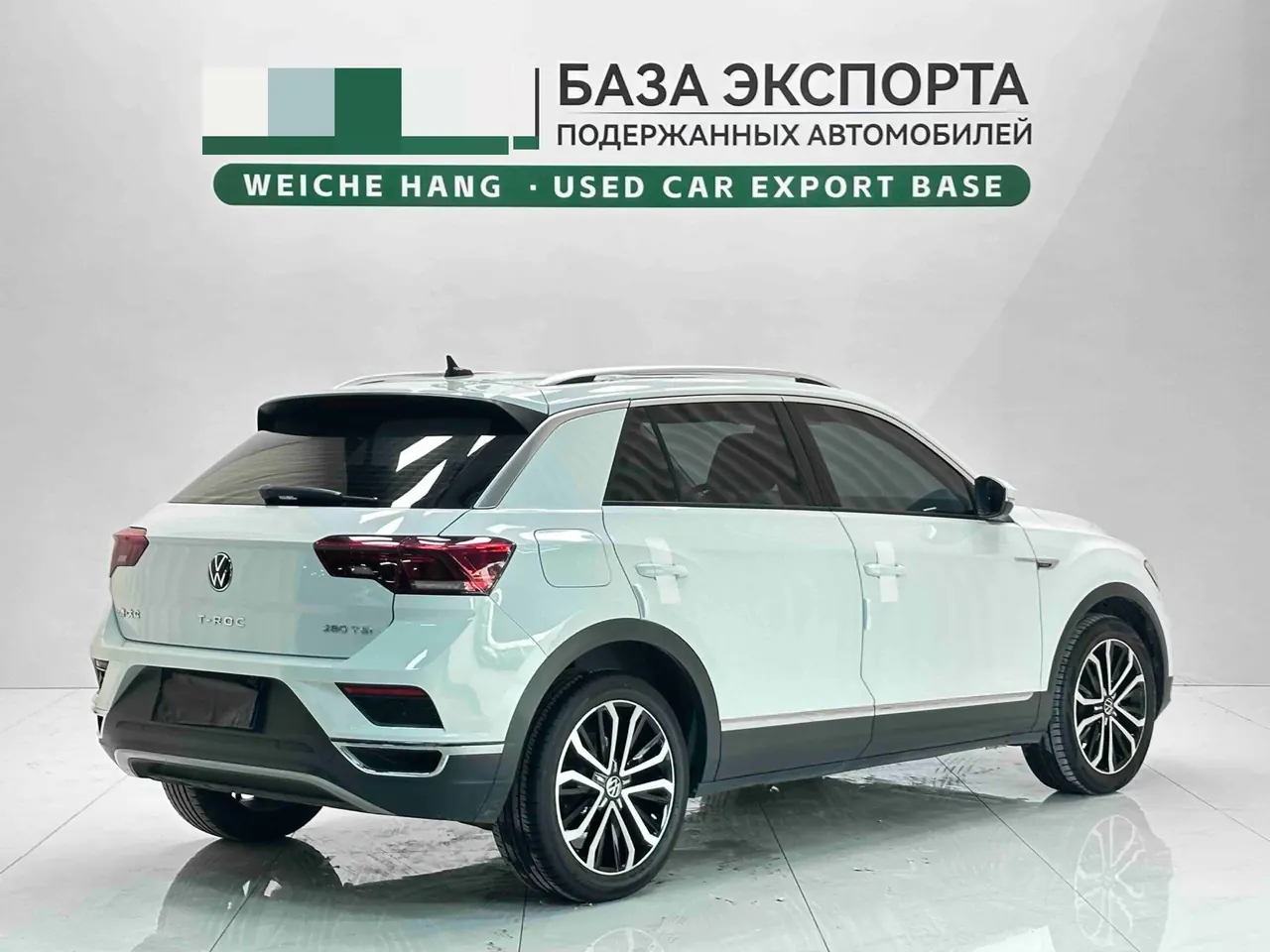 Volkswagen 2022 Tange 1.4TSI 280TSI Two-Drive Comfortable PLUS Automatic Gear 2