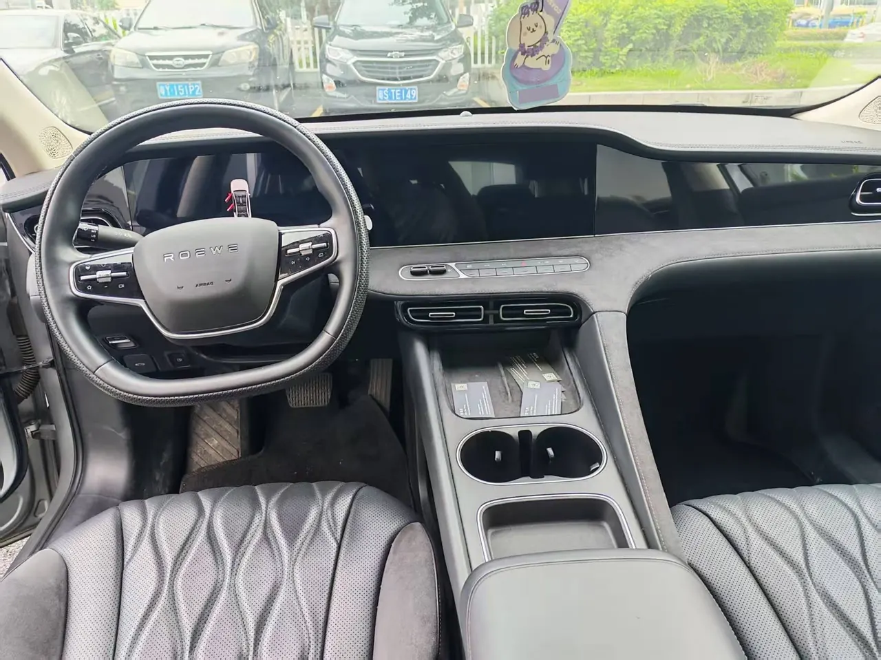 Roewe 2023 D7 DMH 1.5 125km Flagship Automatic Gear 2