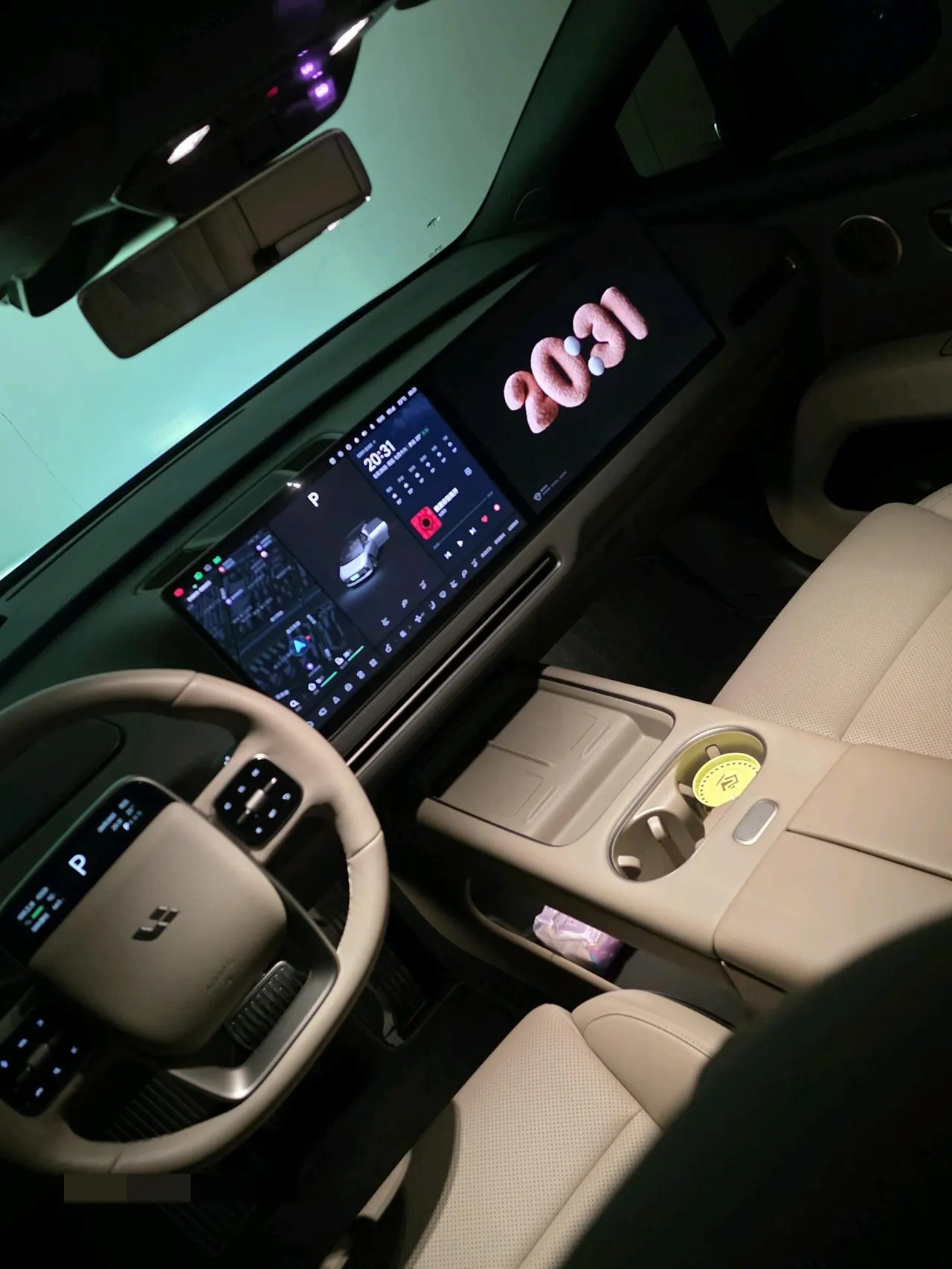 Li 2025 I 300.00g Drive Standard Edition Automatic Gear 2