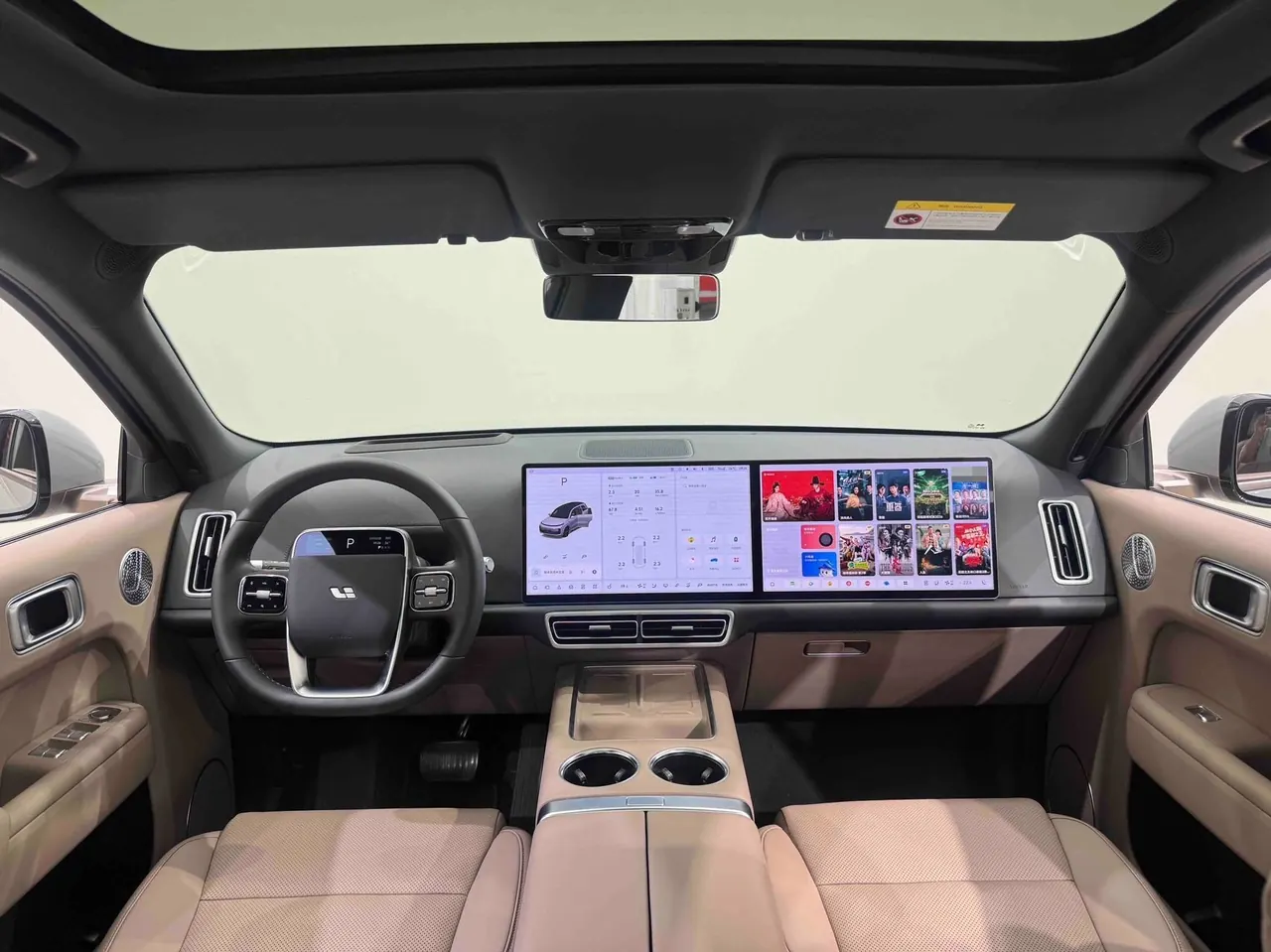Li 2025 L9 Ultra Smart Refresh Edition Automatic Transmission 7