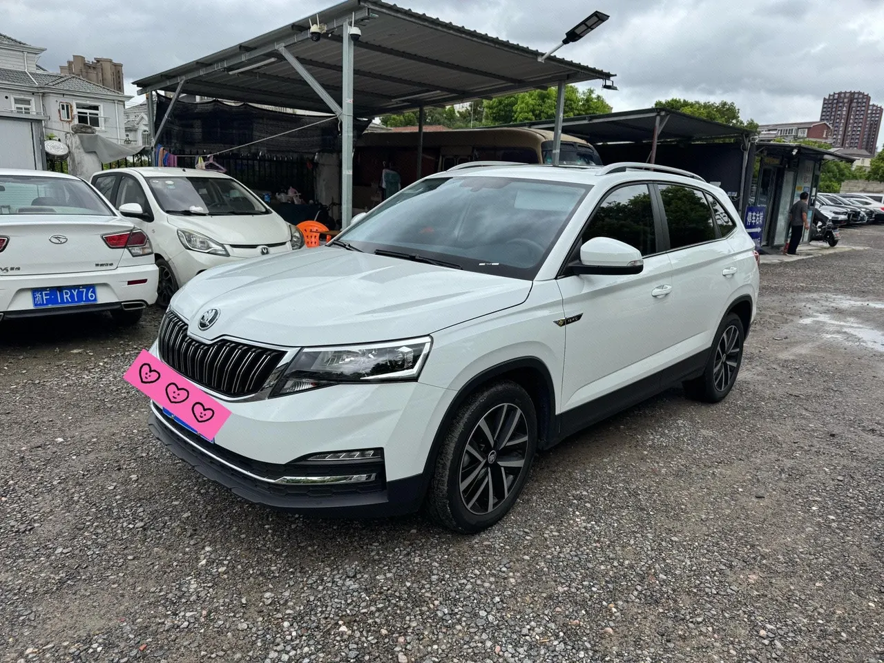 Open image lightbox: Skoda 2023 Comic 1.5 Comfortable Edition (Modified) Automatic Gear