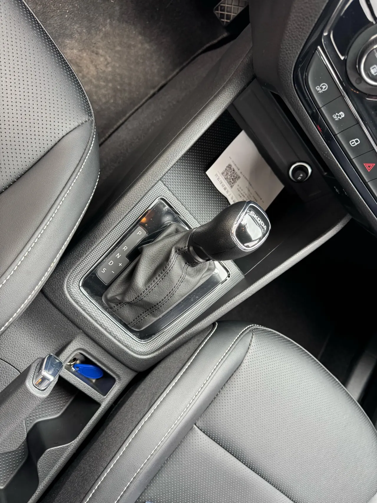 Skoda 2023 Comic 1.5 Comfortable Edition (Modified) Automatic Gear 15