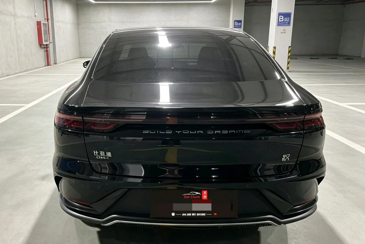 BYD 2023 Han DM-i 1.5T stepless champion version 121KM exclusive automatic gear 6