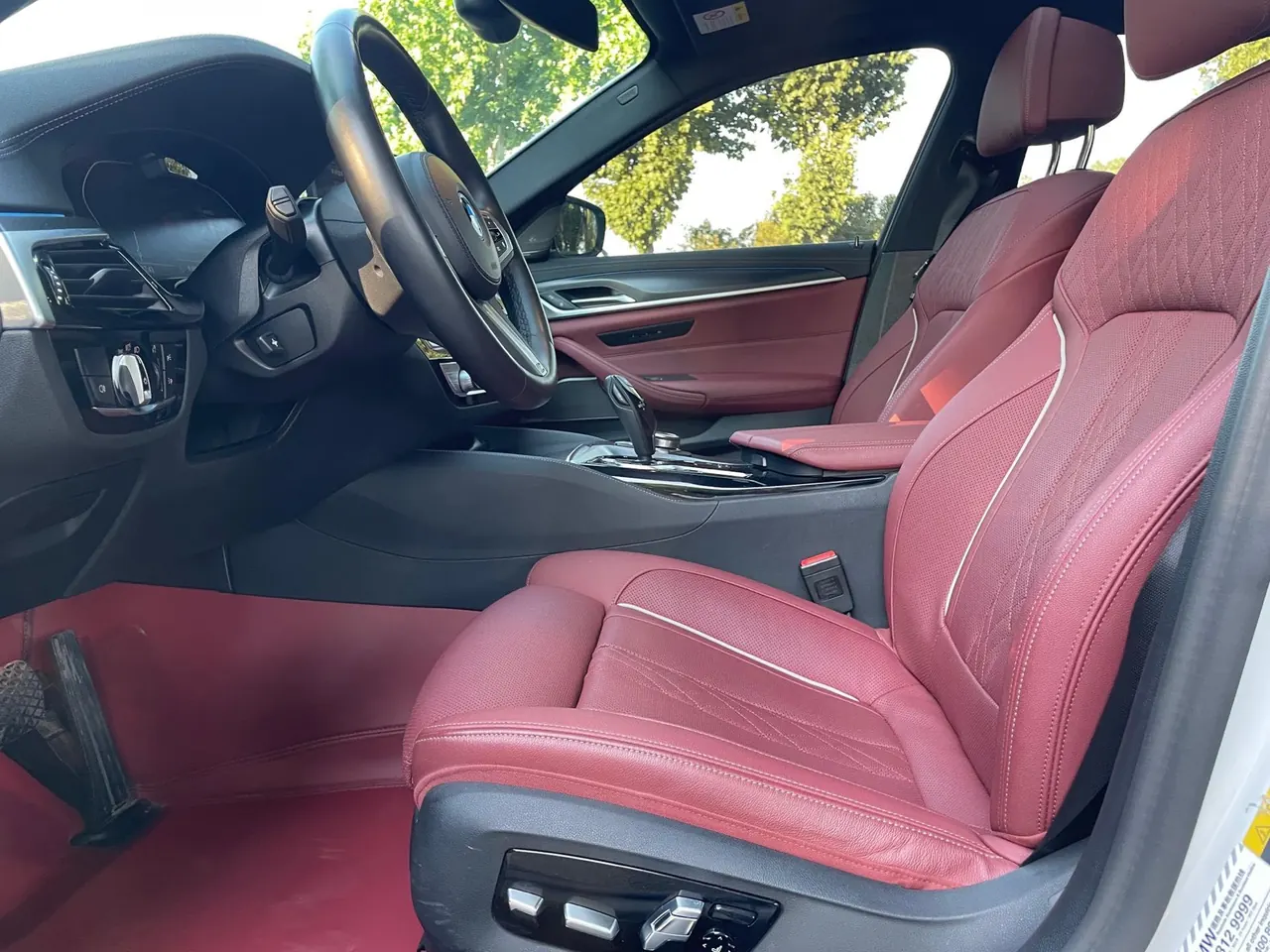 BMW 5 New Energy 2022 535Le 2.0T Pioneer Edition M Sports Suit (Change 3) Automatic Gear 10