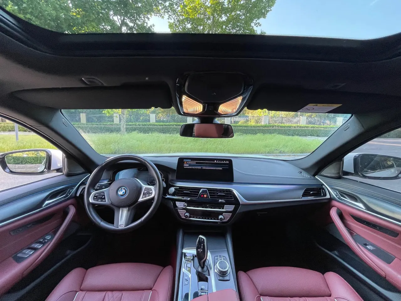 BMW 5 New Energy 2022 535Le 2.0T Pioneer Edition M Sports Suit (Change 3) Automatic Gear 15