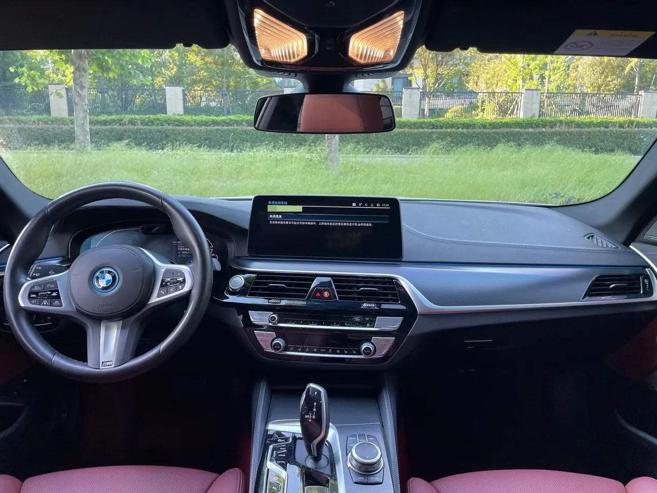 BMW 5 New Energy 2022 535Le 2.0T Pioneer Edition M Sports Suit (Change 3) Automatic Gear 5