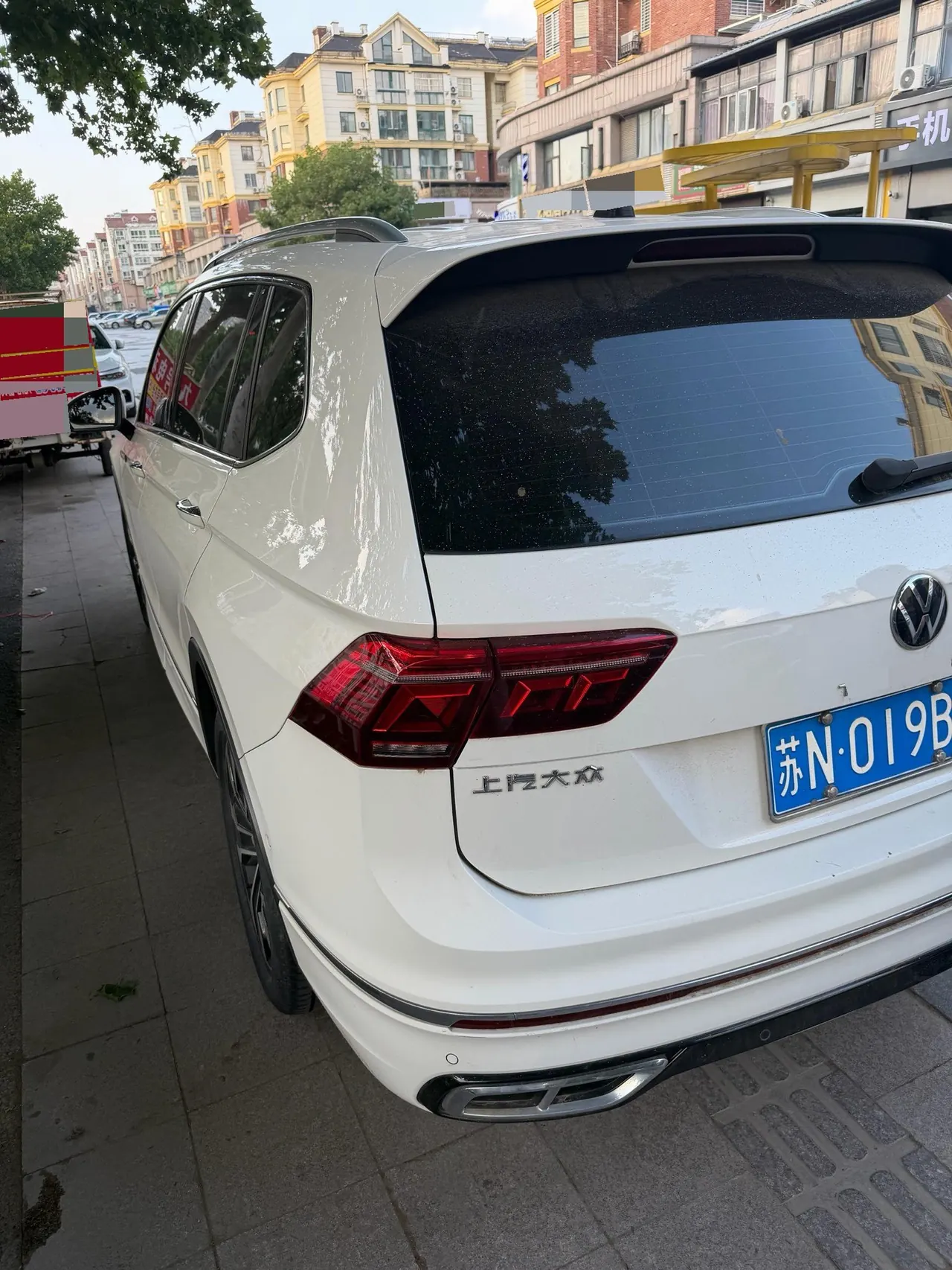 Volkswagen 2022 Tiguan L R-Line 2.0TSI 330TSI Two-Drive R-Line Overdrive Automatic Gear 5