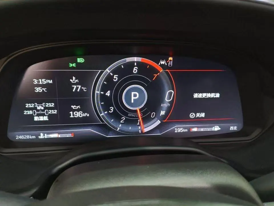 Cadillac 2023 CT5 2.0T 28T Luxury (Standard Edition) Automatic Gear 8