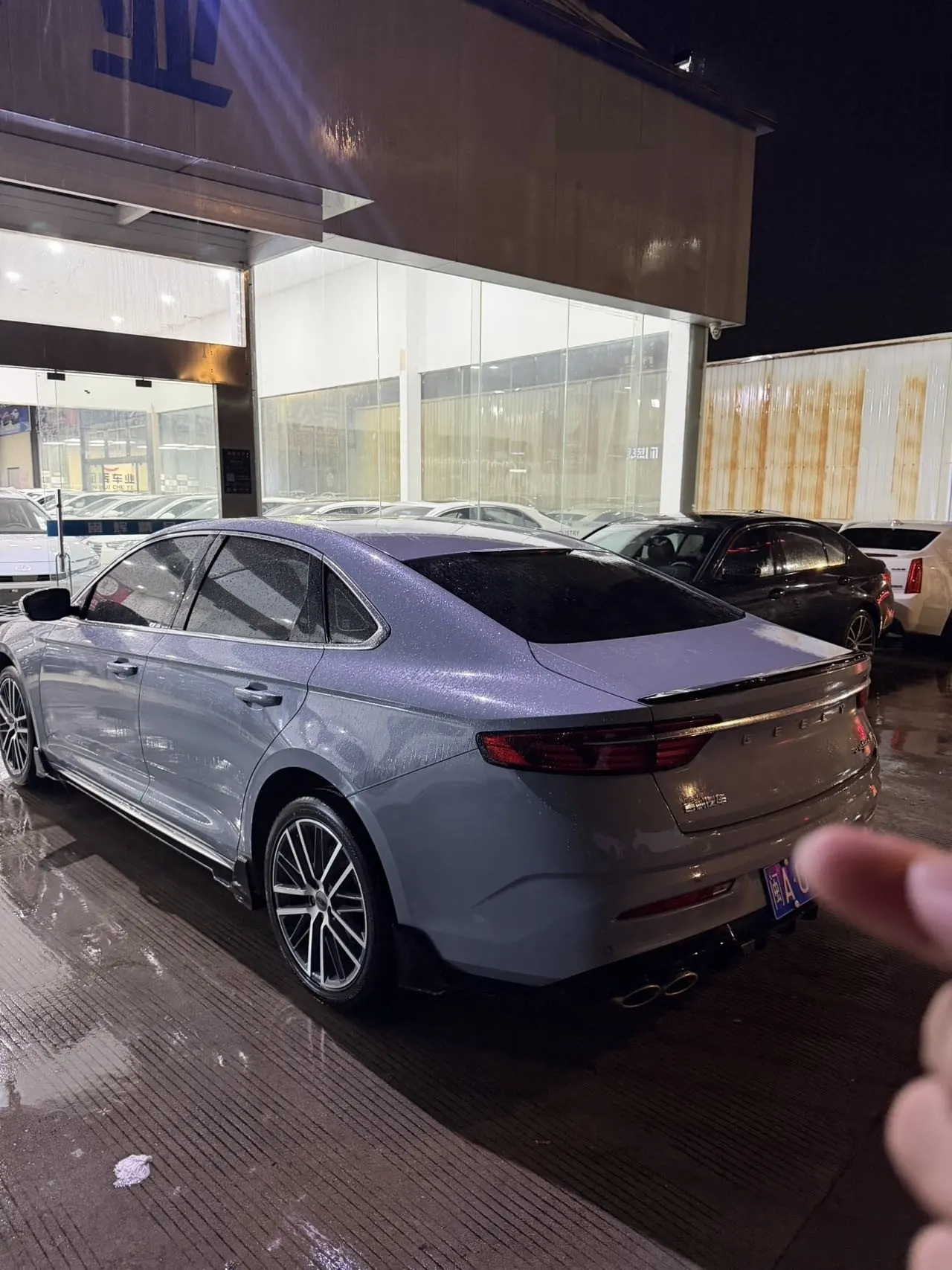 Geely 2023 Xingrui 1.5TD Kunlun Edition Automatic Gear 4