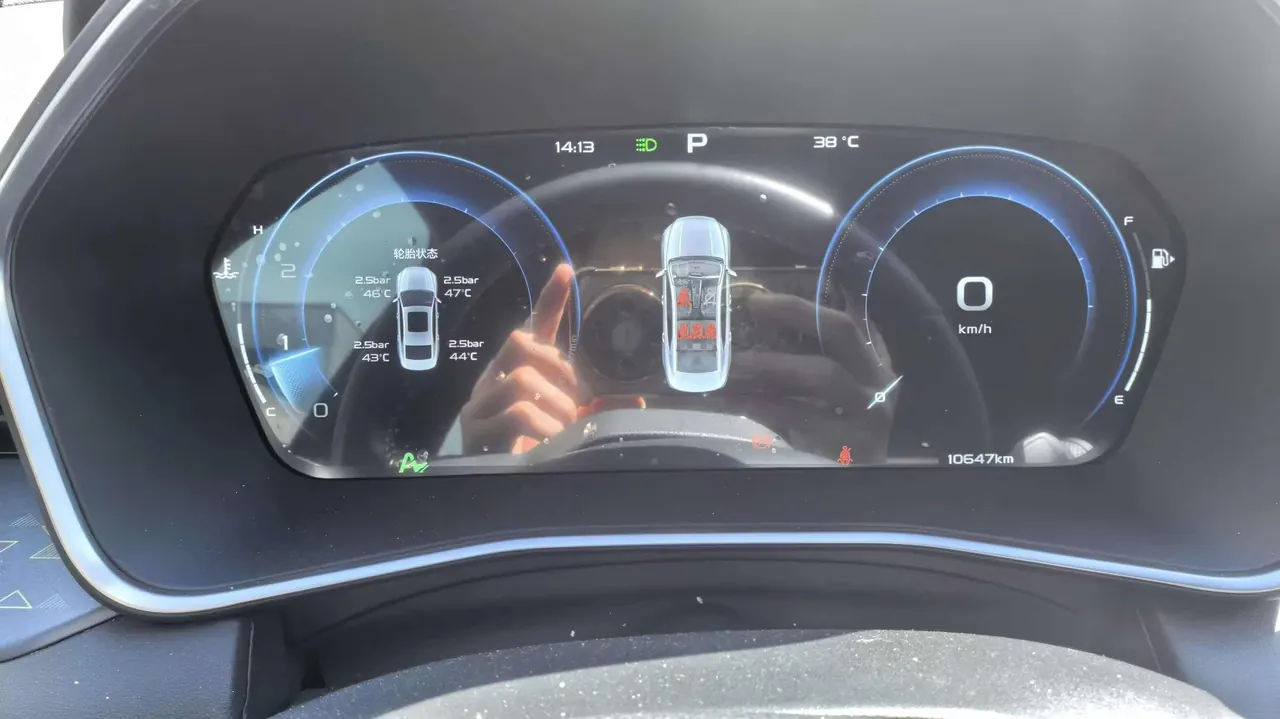 Geely 2023 Xingrui 1.5TD Kunlun Edition Automatic Gear 6