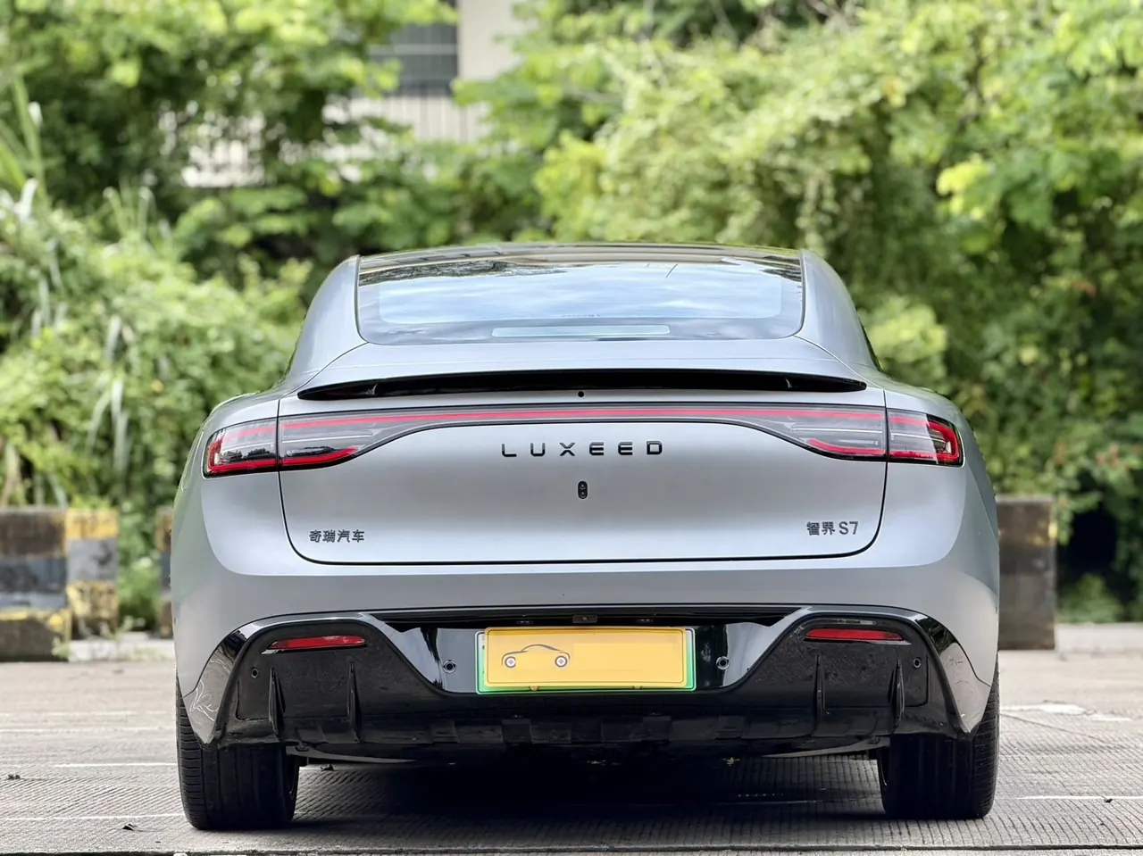 Intellectual 2026 S7 Ultra(896-line laser Radar) automatic gear 9