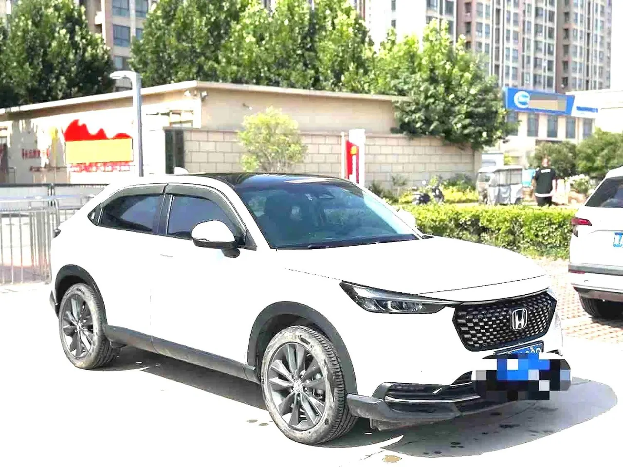 Honda 2023 XR-V 1.5 stepless love version of automatic gear 3