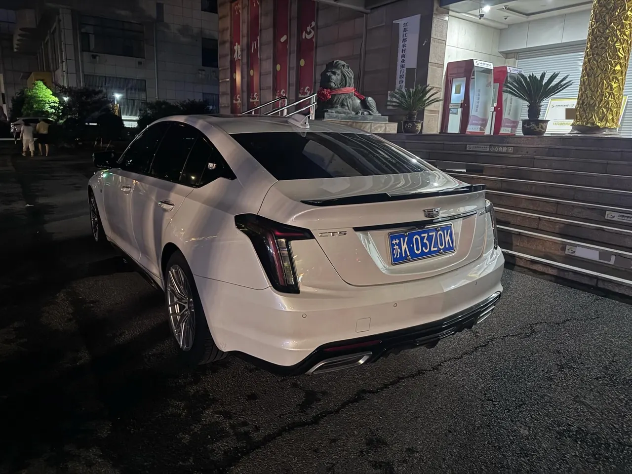 Cadillac 2023 CT5 2.0T 28T Luxury (Standard Edition) Automatic Gear 7
