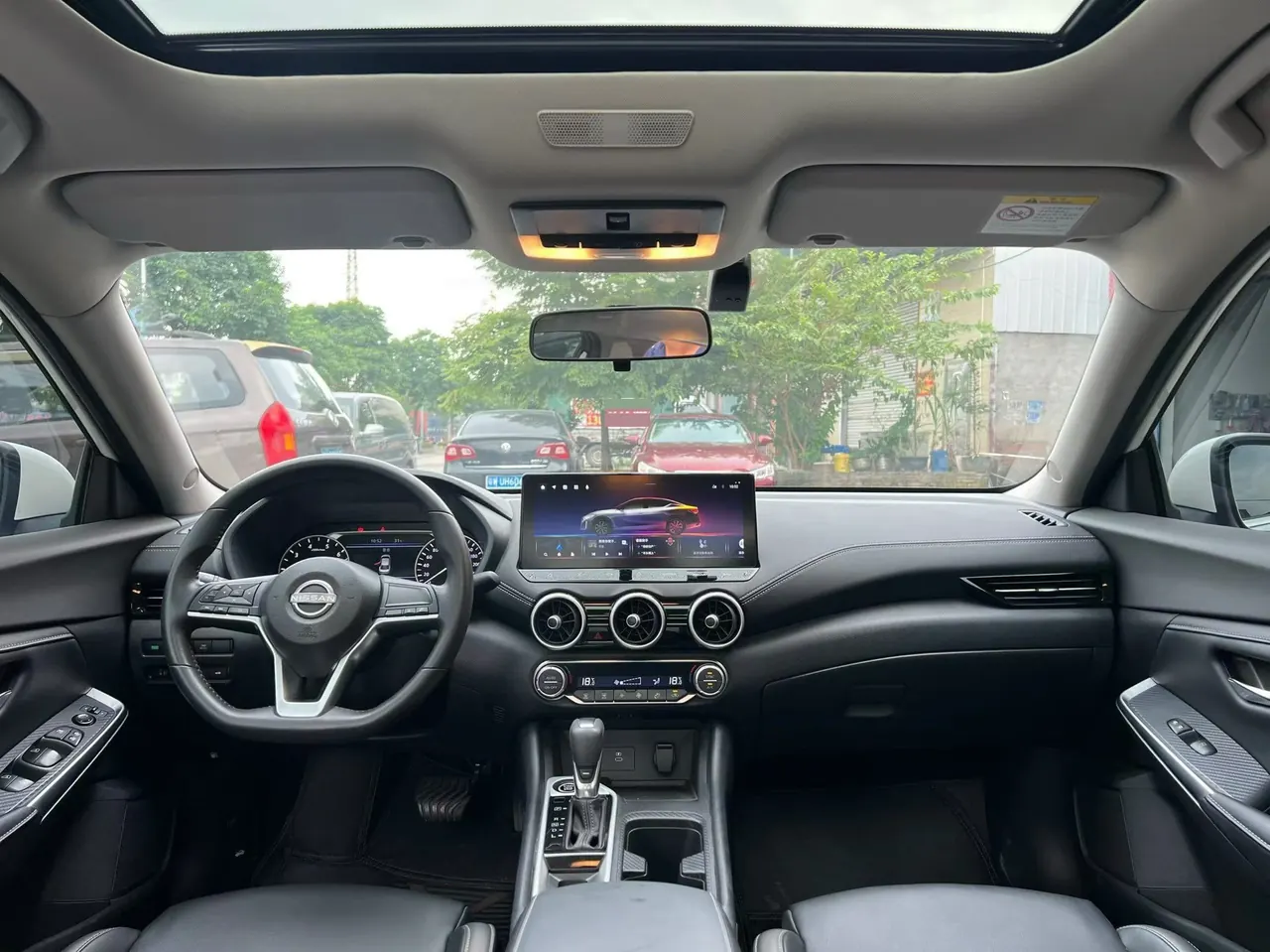Nissan 2023 Sylphy 1.6 Stepless Pleasant Edition Automatic Gear 5
