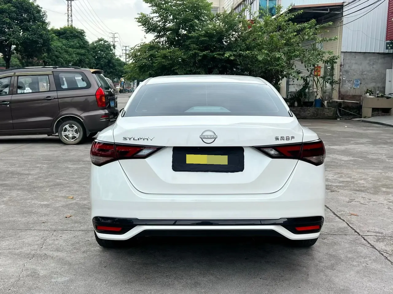 Nissan 2023 Sylphy 1.6 Stepless Pleasant Edition Automatic Gear 8